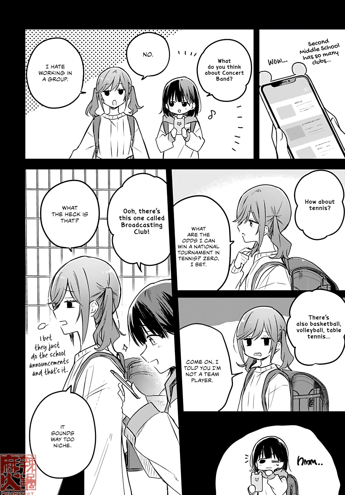 Hana wa Saku, Shura no Gotoku chapter 28 page 9