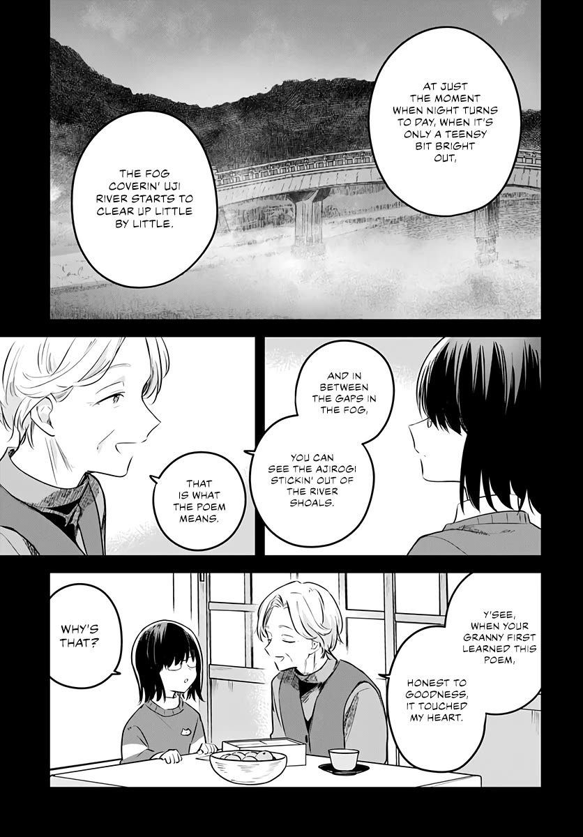 Hana wa Saku, Shura no Gotoku chapter 29 page 14