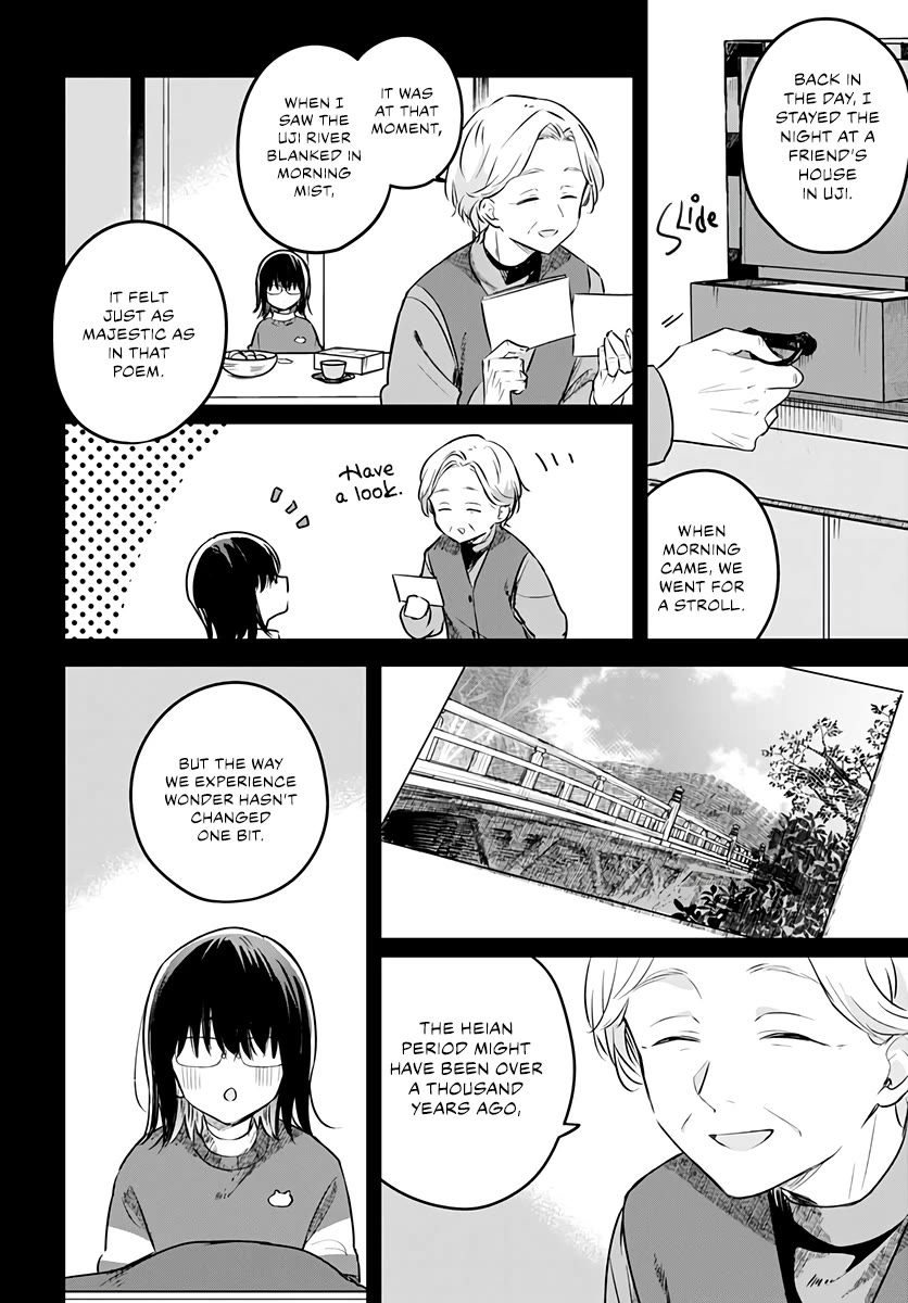 Hana wa Saku, Shura no Gotoku chapter 29 page 15