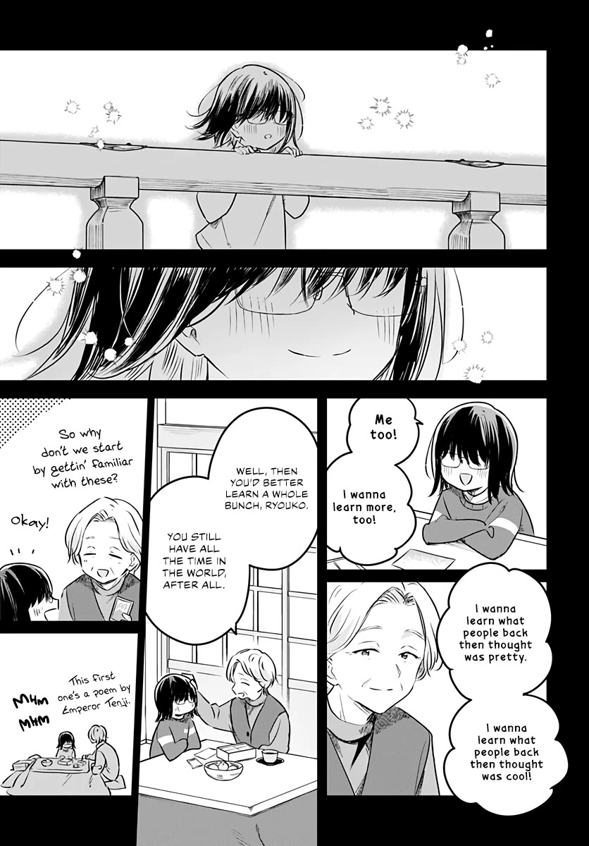 Hana wa Saku, Shura no Gotoku chapter 29 page 16