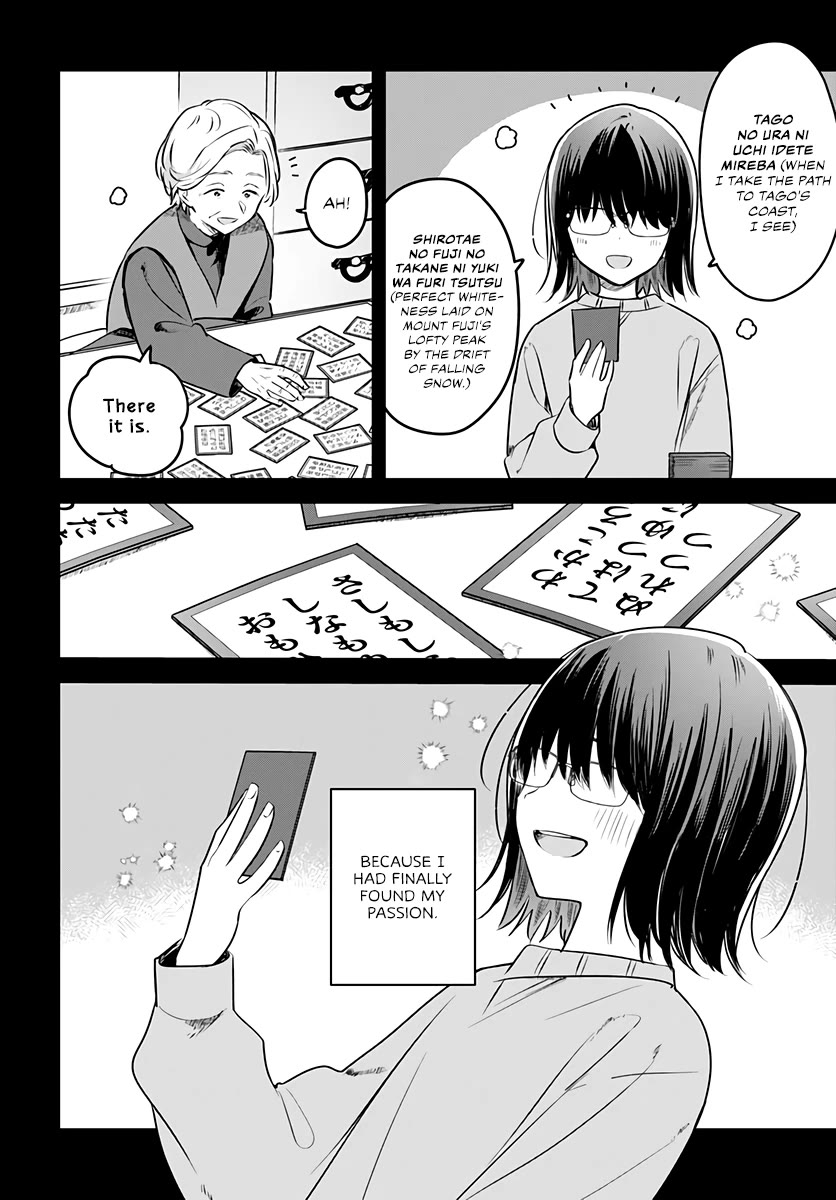 Hana wa Saku, Shura no Gotoku chapter 29 page 19