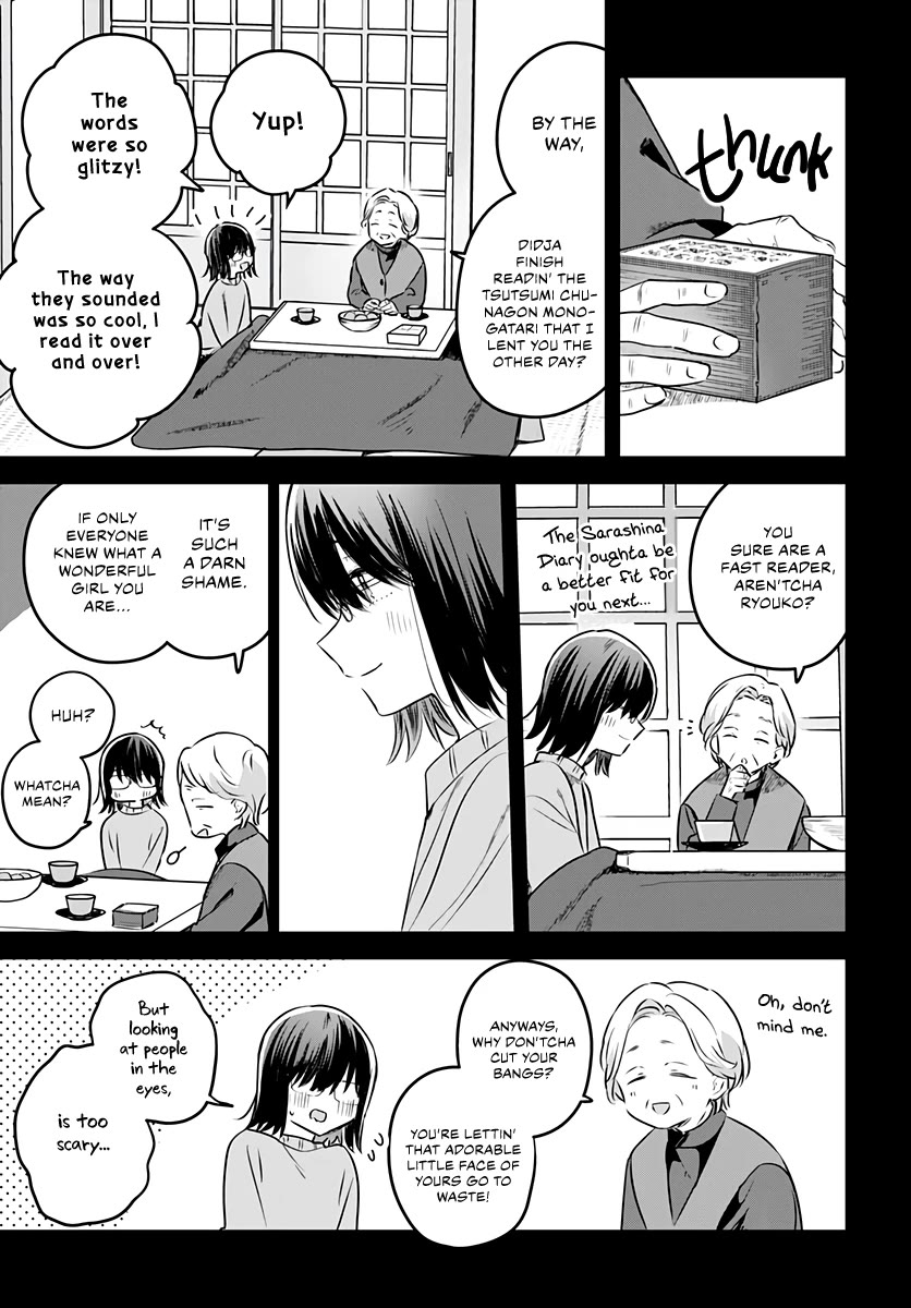 Hana wa Saku, Shura no Gotoku chapter 29 page 20