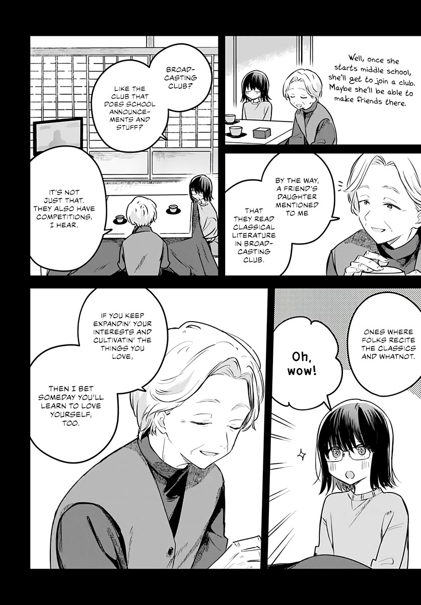 Hana wa Saku, Shura no Gotoku chapter 29 page 21