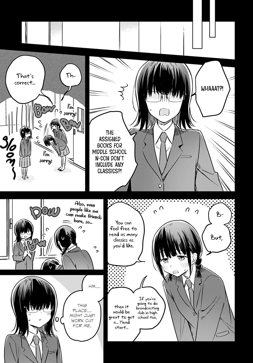 Hana wa Saku, Shura no Gotoku chapter 29 page 22