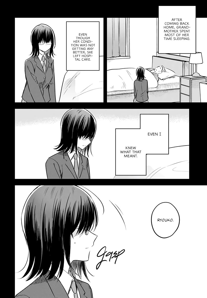 Hana wa Saku, Shura no Gotoku chapter 29 page 27