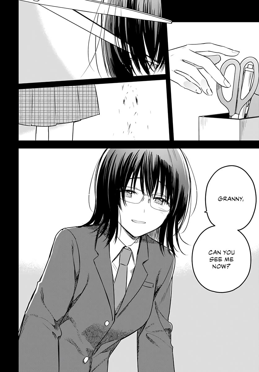 Hana wa Saku, Shura no Gotoku chapter 29 page 29