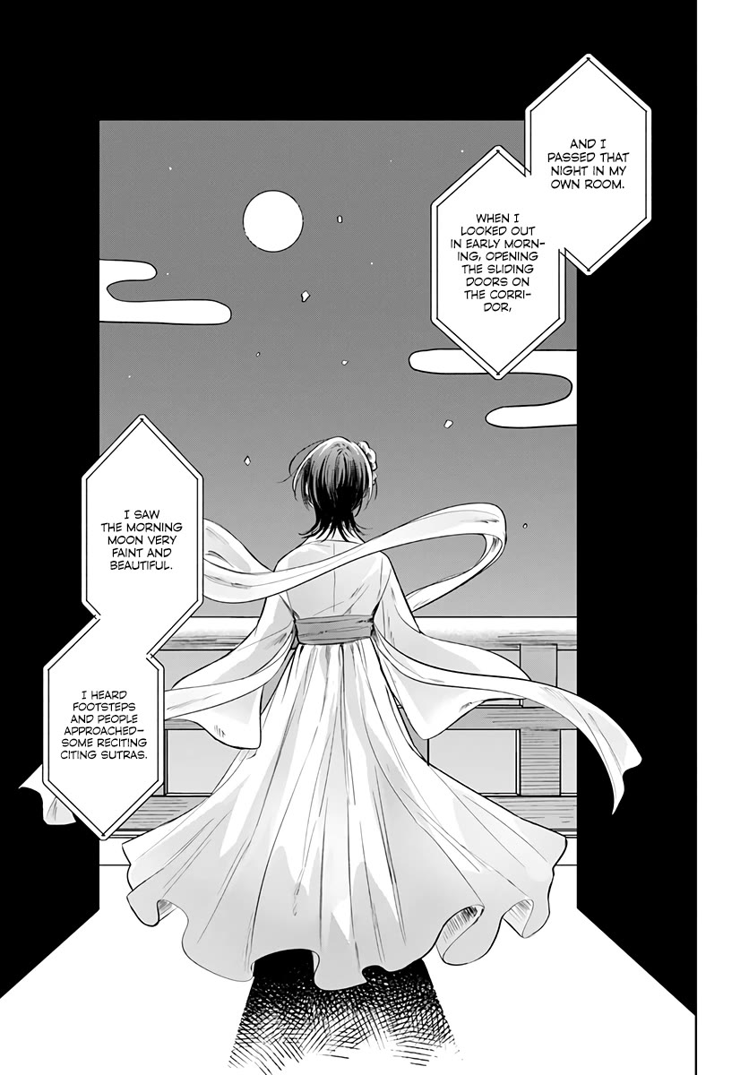 Hana wa Saku, Shura no Gotoku chapter 29 page 36