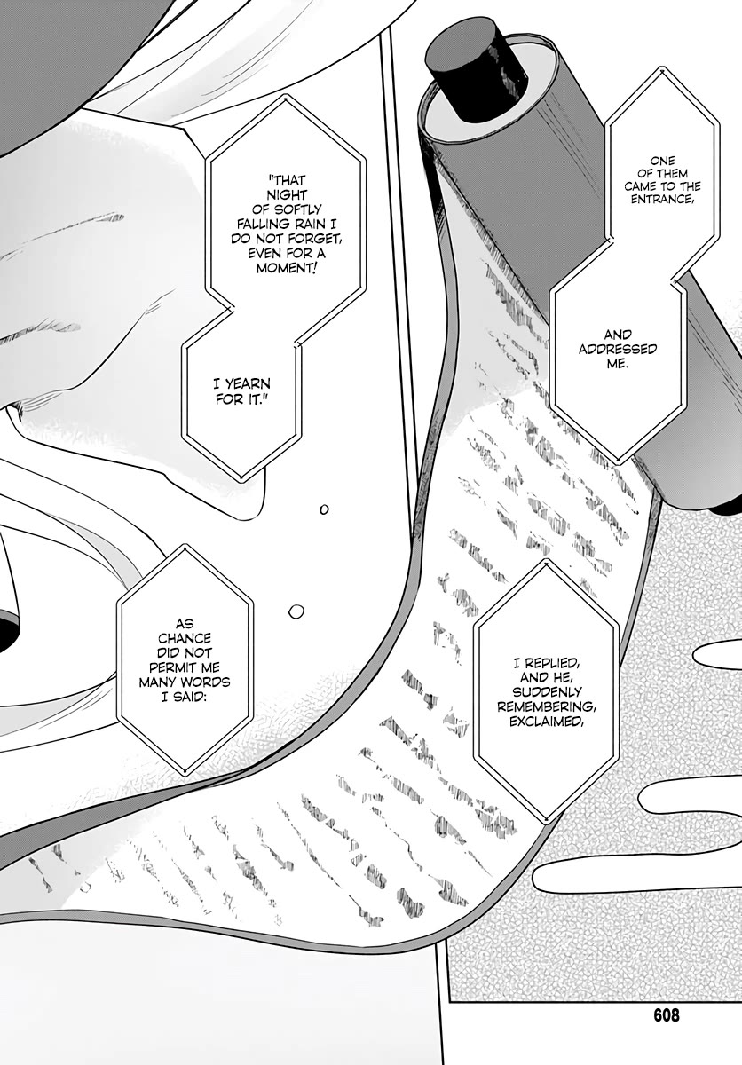 Hana wa Saku, Shura no Gotoku chapter 29 page 37