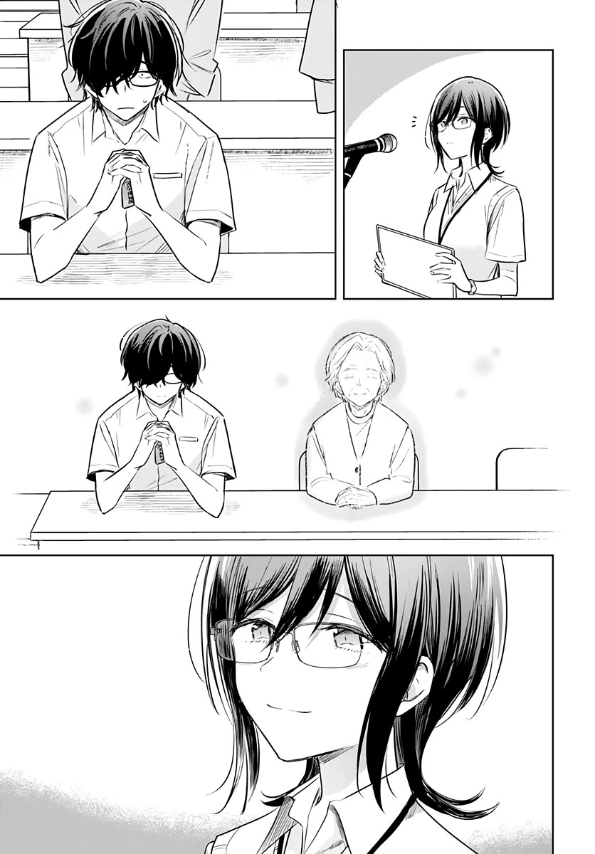 Hana wa Saku, Shura no Gotoku chapter 29 page 40