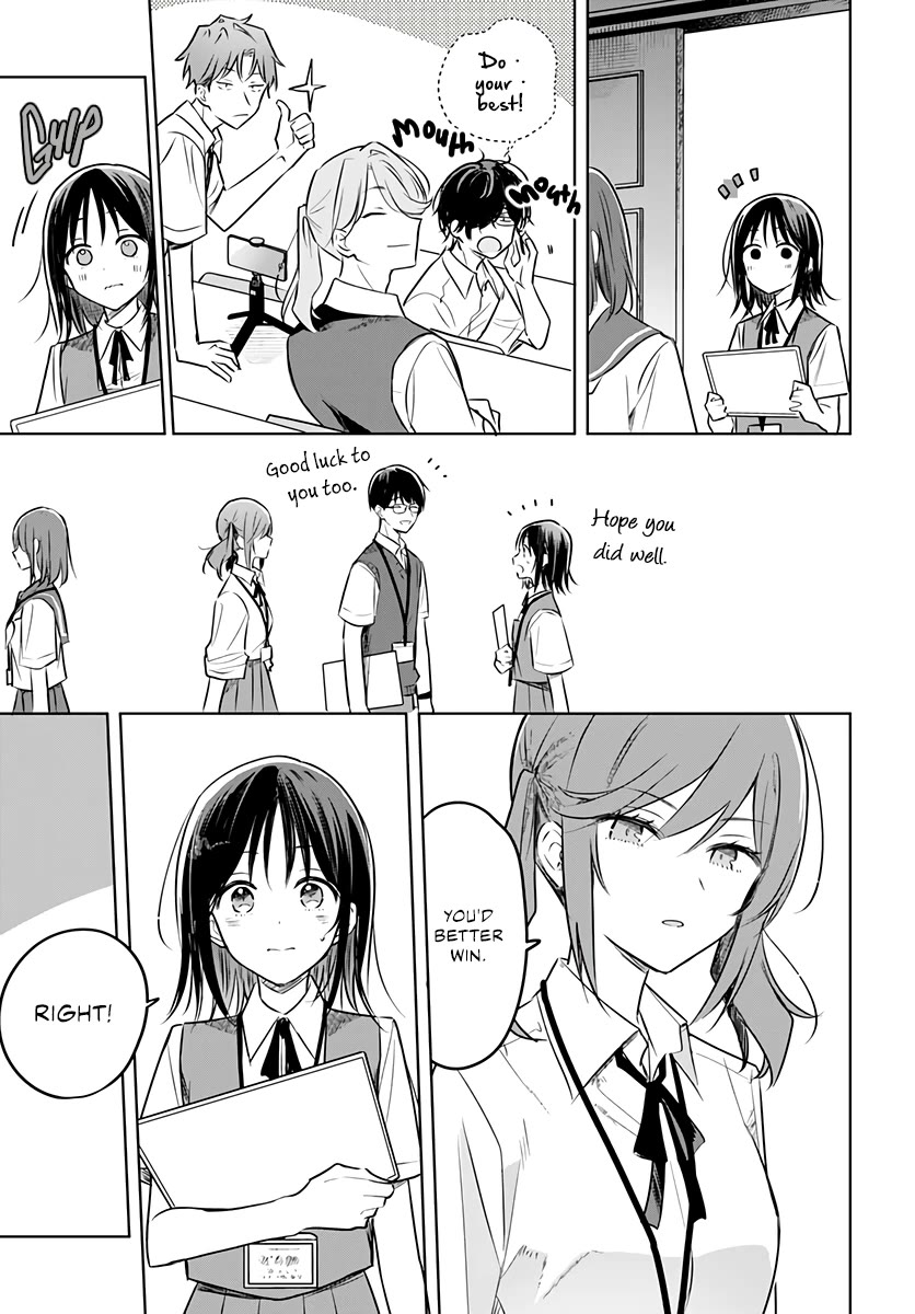 Hana wa Saku, Shura no Gotoku chapter 29 page 6