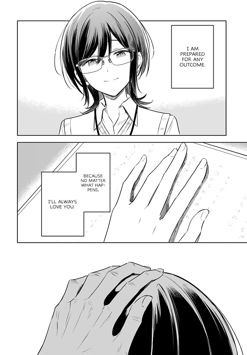 Hana wa Saku, Shura no Gotoku chapter 29 page 9