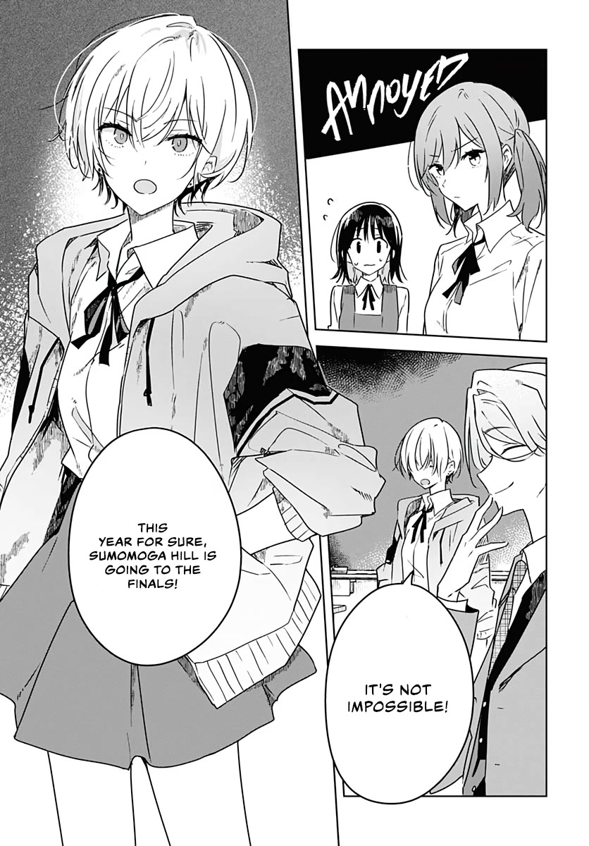 Hana wa Saku, Shura no Gotoku chapter 3 page 11