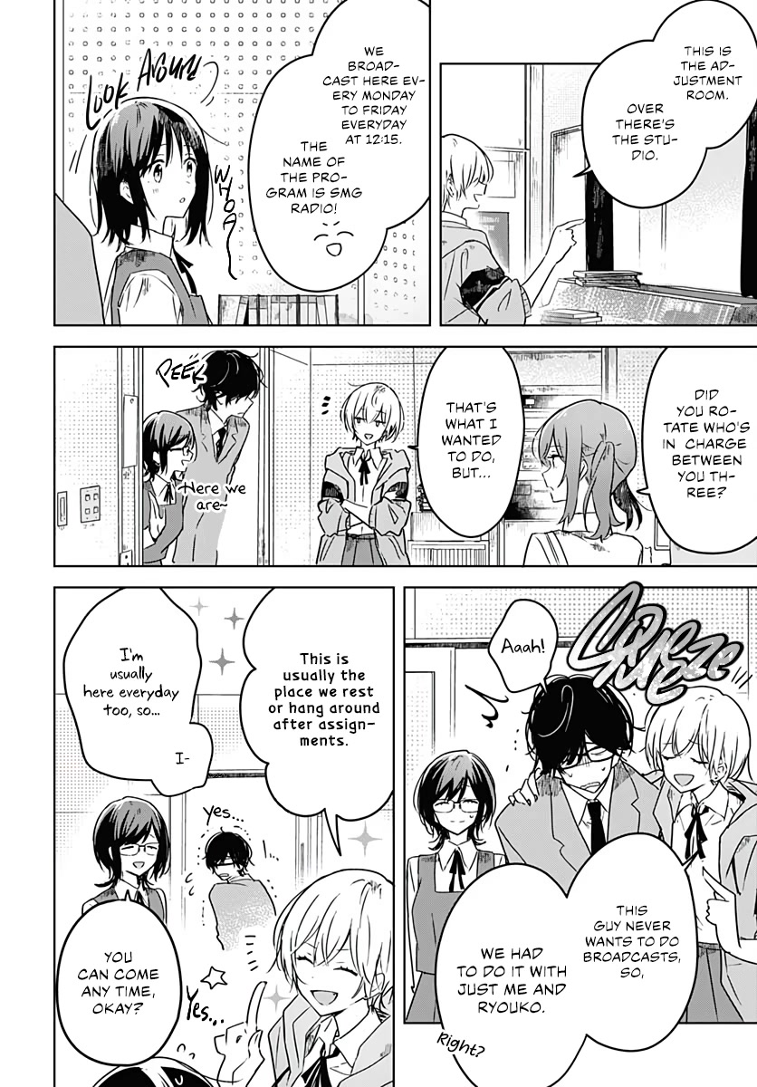 Hana wa Saku, Shura no Gotoku chapter 3 page 15