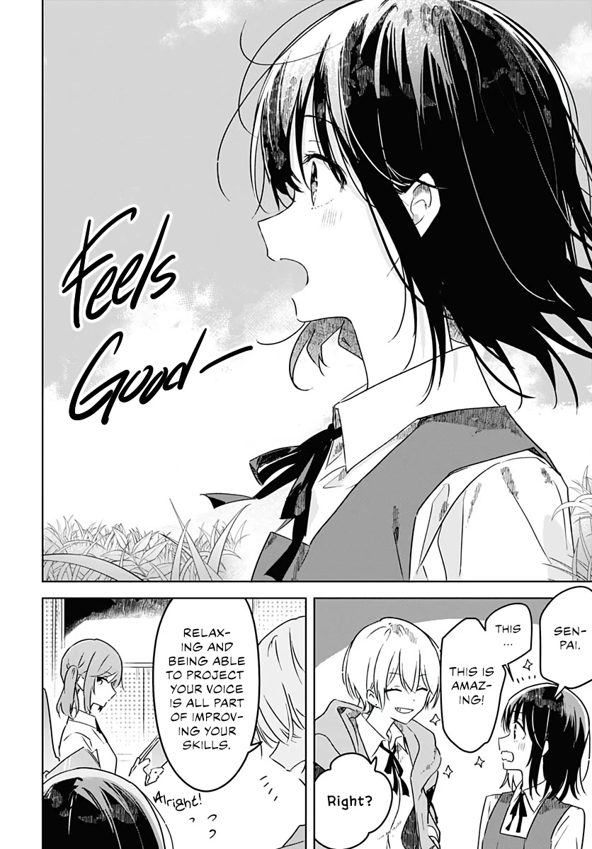 Hana wa Saku, Shura no Gotoku chapter 3 page 23