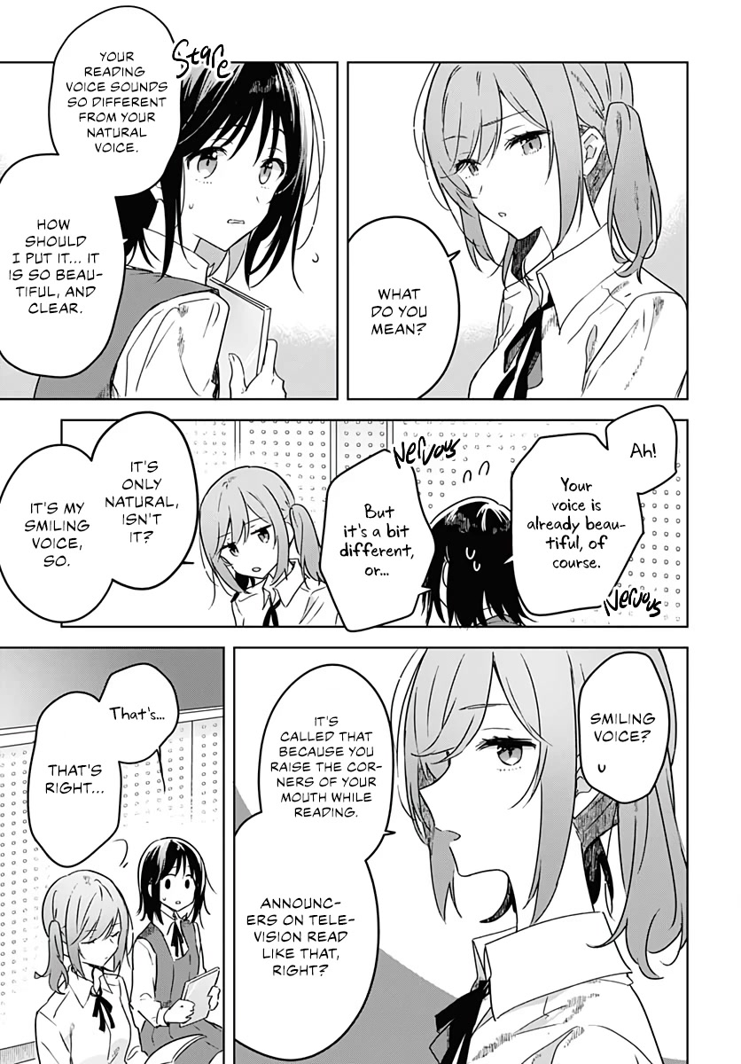 Hana wa Saku, Shura no Gotoku chapter 3 page 26