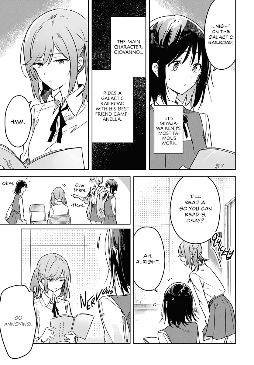 Hana wa Saku, Shura no Gotoku chapter 3 page 30