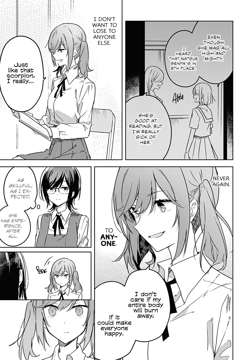 Hana wa Saku, Shura no Gotoku chapter 3 page 32
