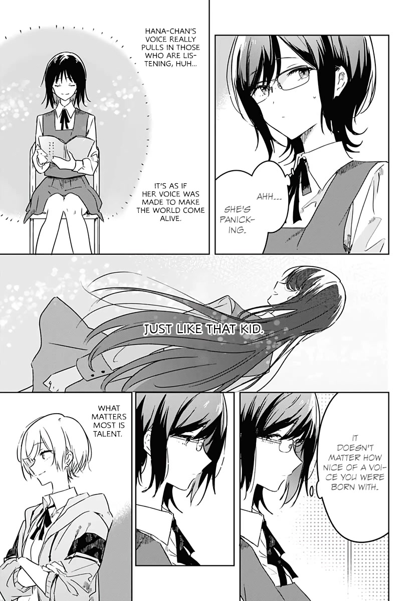 Hana wa Saku, Shura no Gotoku chapter 3 page 35