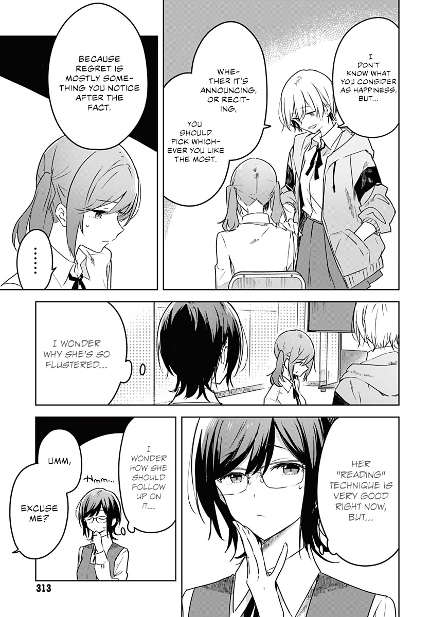 Hana wa Saku, Shura no Gotoku chapter 3 page 39