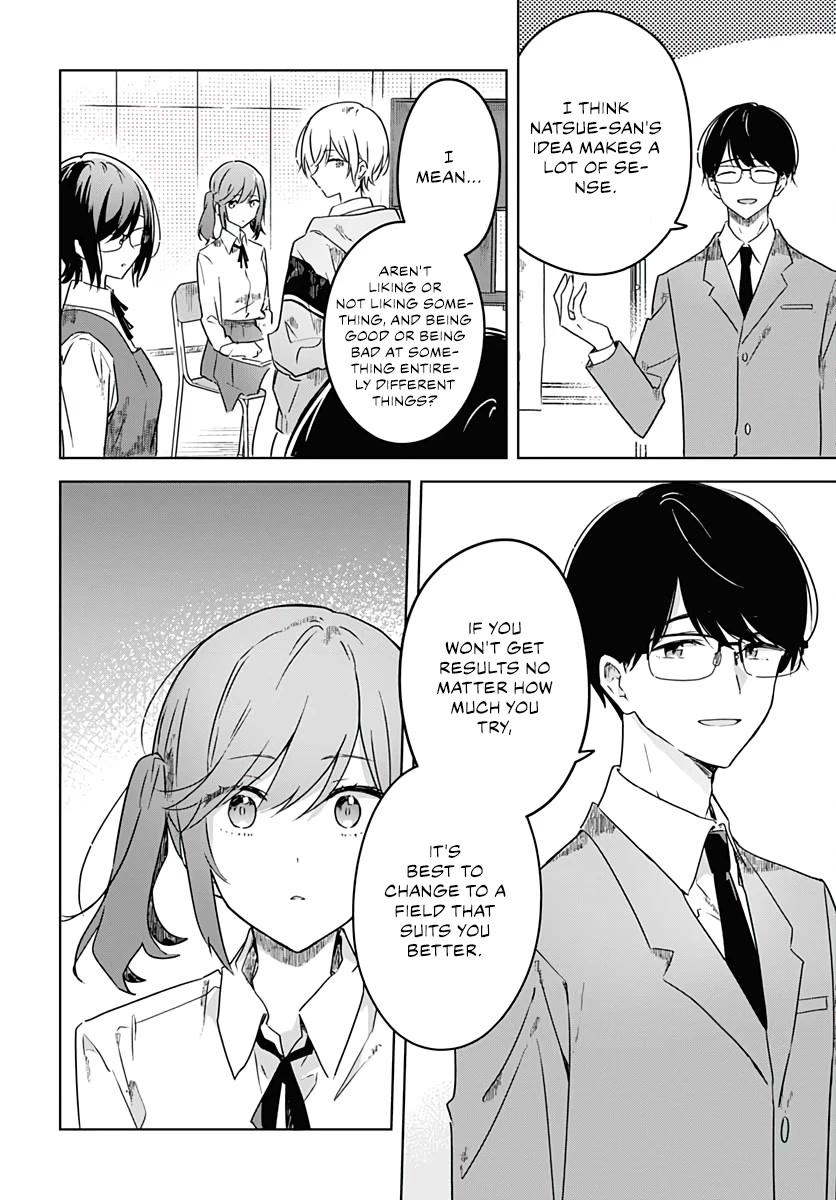 Hana wa Saku, Shura no Gotoku chapter 3 page 40