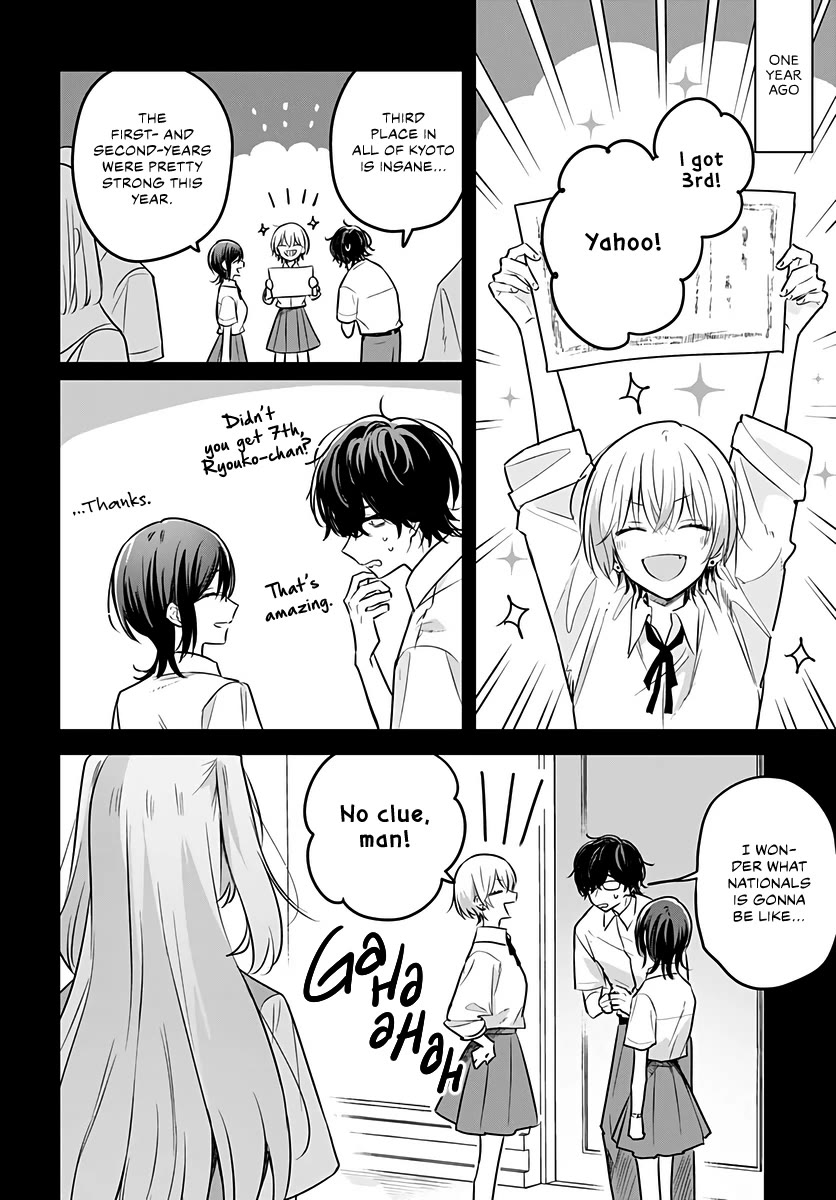 Hana wa Saku, Shura no Gotoku chapter 30 page 10