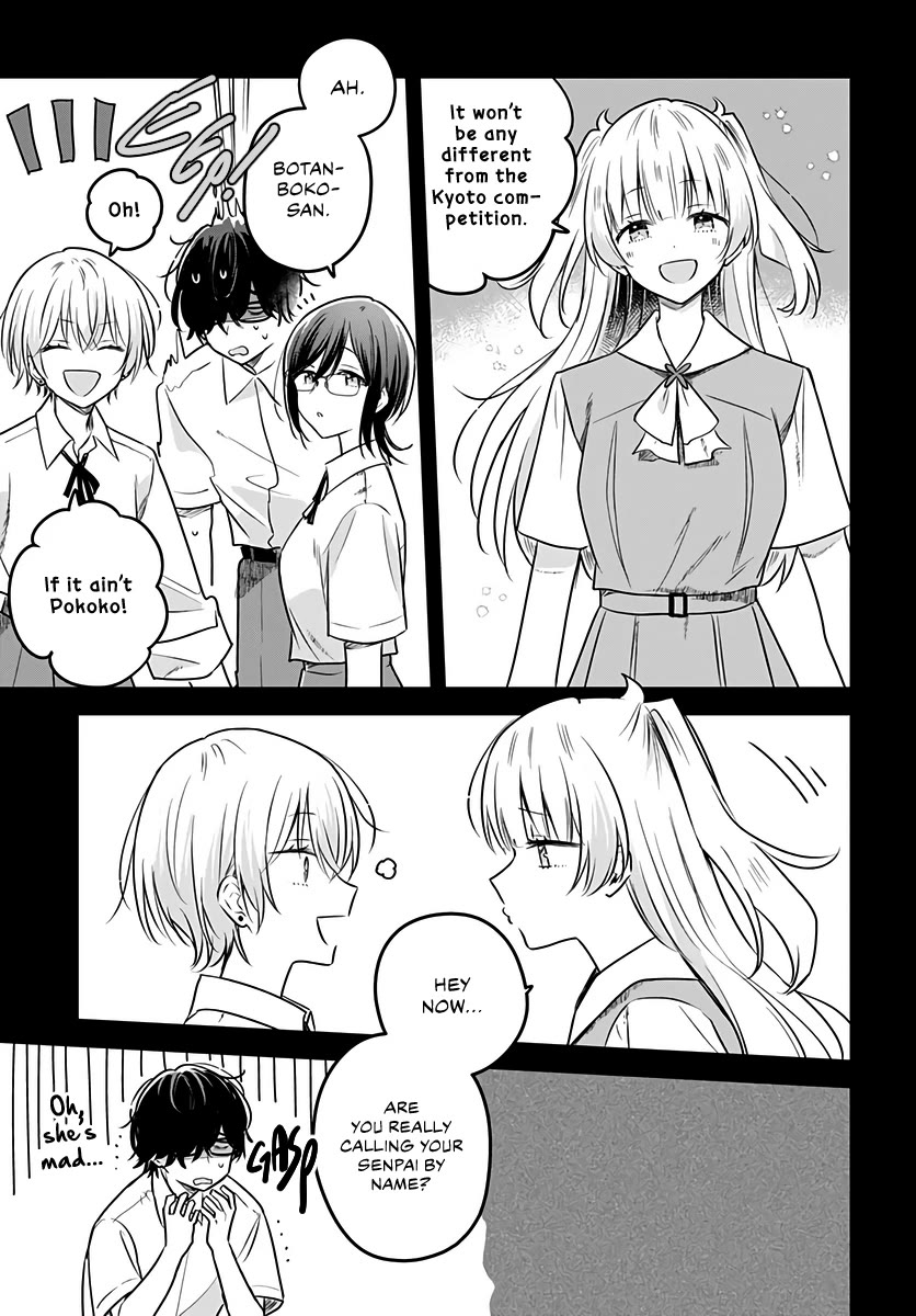 Hana wa Saku, Shura no Gotoku chapter 30 page 11