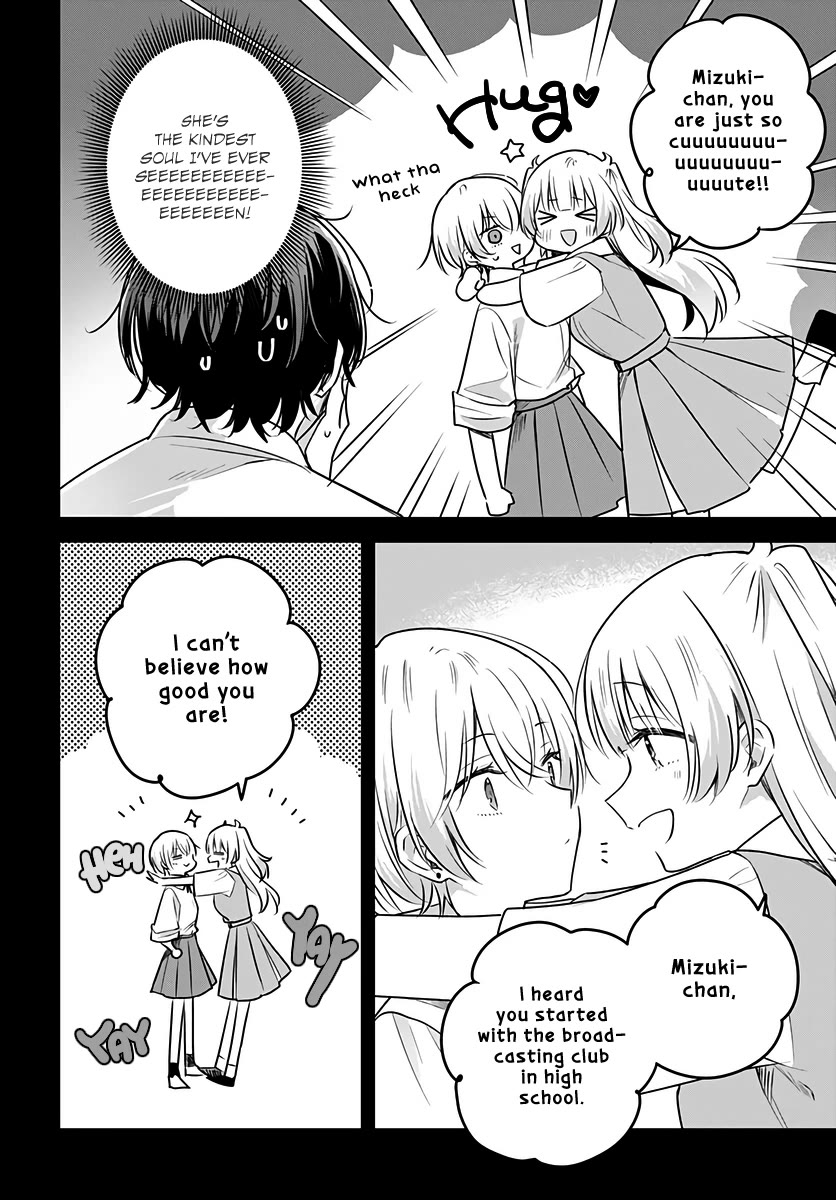 Hana wa Saku, Shura no Gotoku chapter 30 page 12