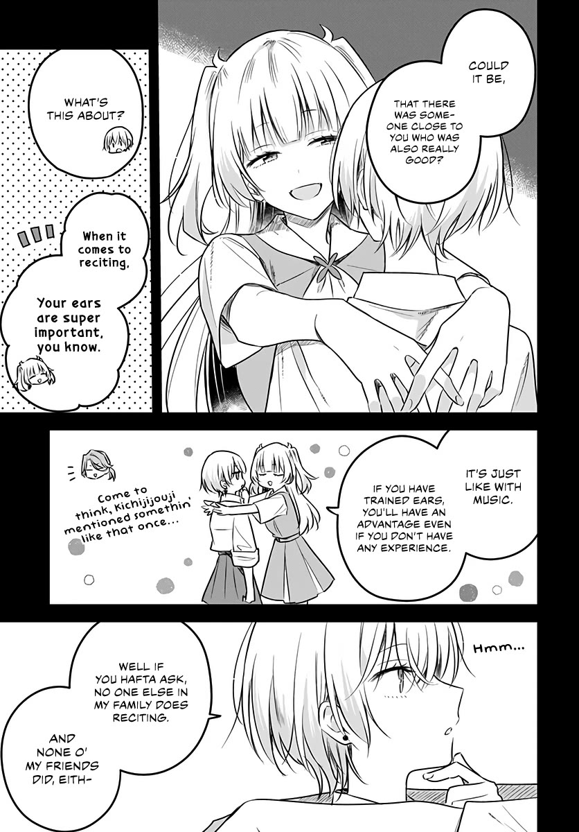 Hana wa Saku, Shura no Gotoku chapter 30 page 13