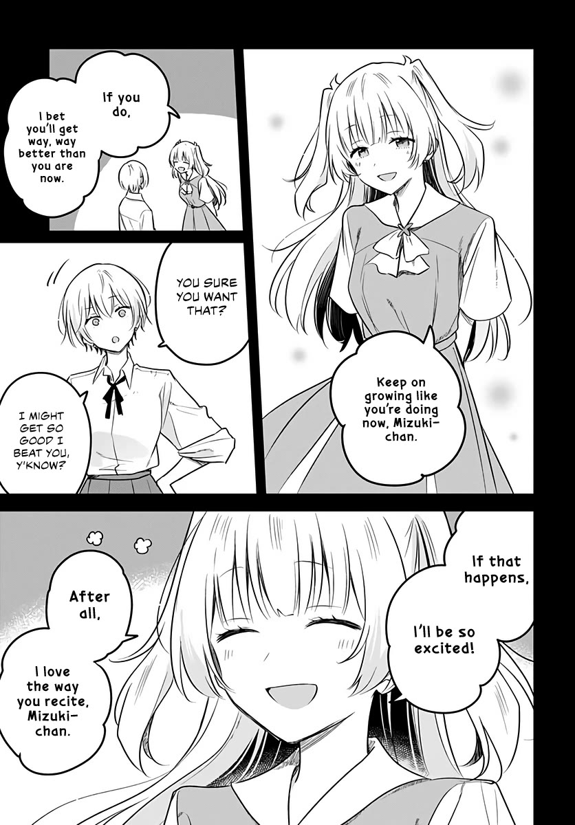 Hana wa Saku, Shura no Gotoku chapter 30 page 15