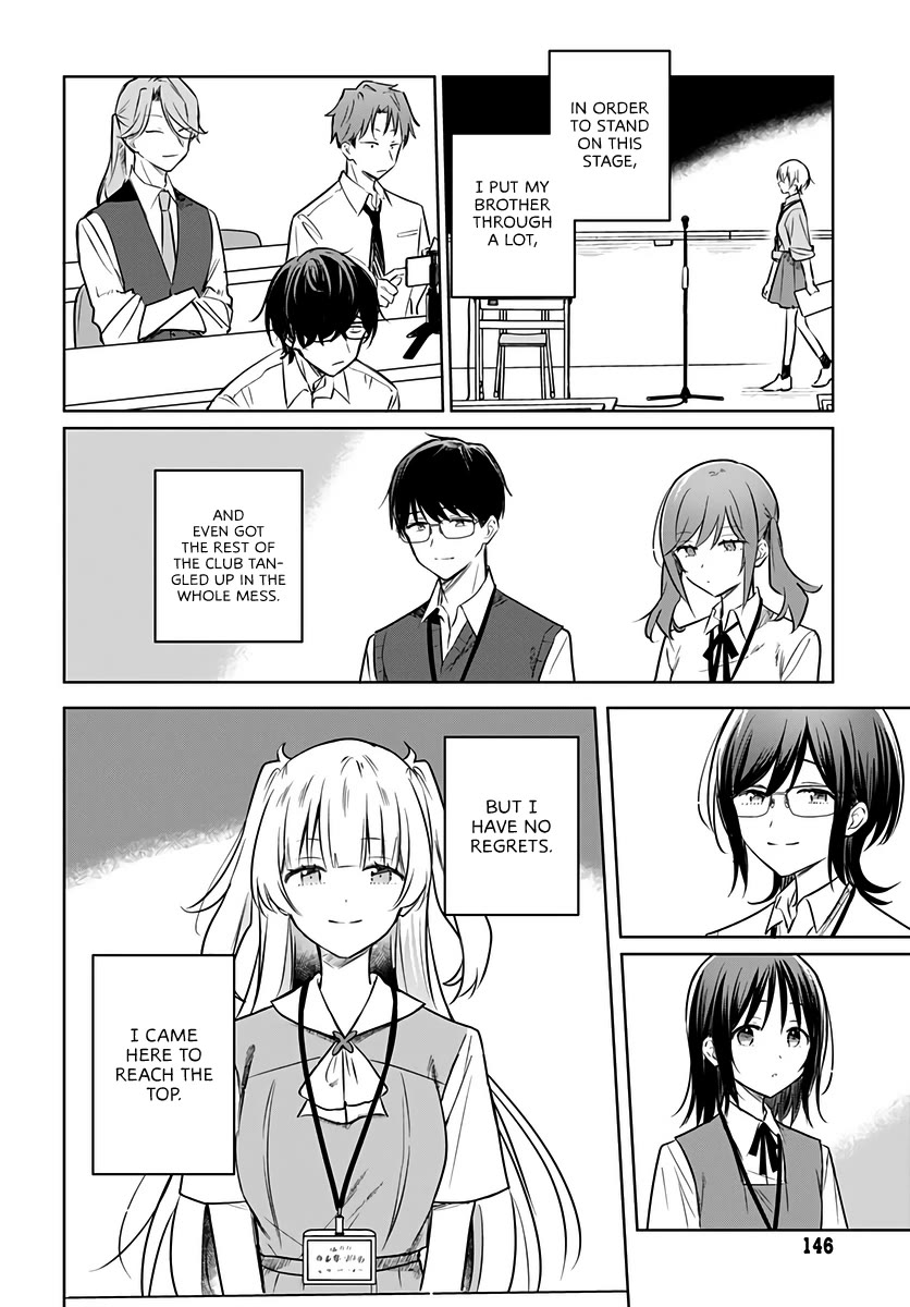 Hana wa Saku, Shura no Gotoku chapter 30 page 18