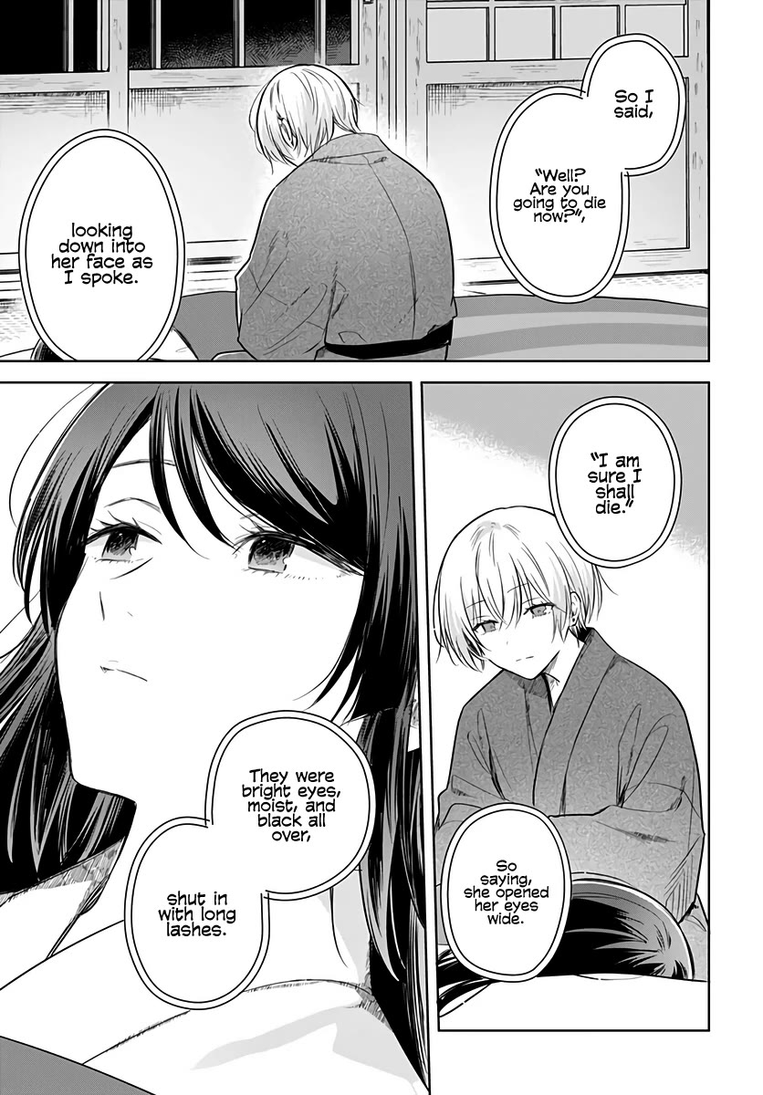 Hana wa Saku, Shura no Gotoku chapter 30 page 23