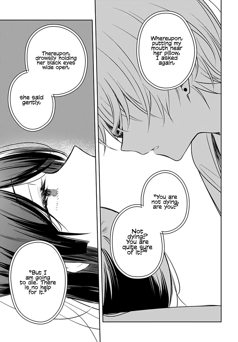 Hana wa Saku, Shura no Gotoku chapter 30 page 25