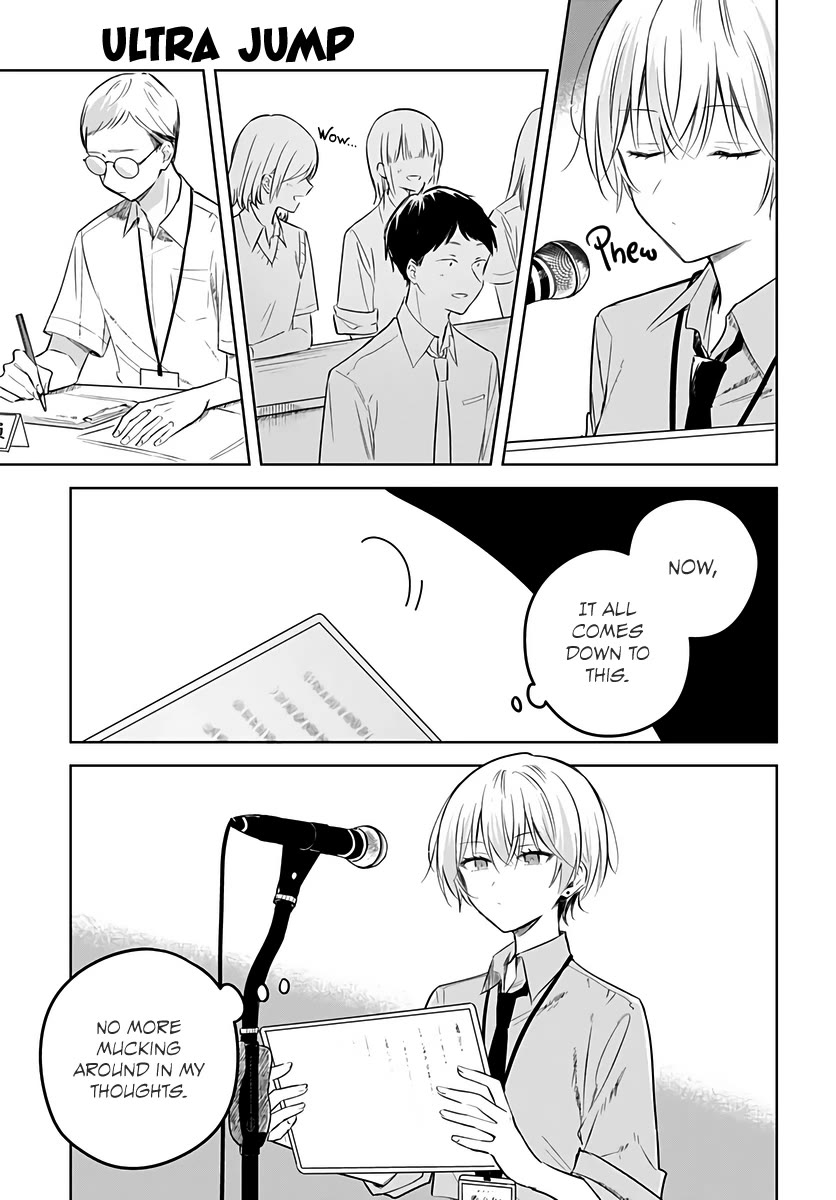 Hana wa Saku, Shura no Gotoku chapter 30 page 29