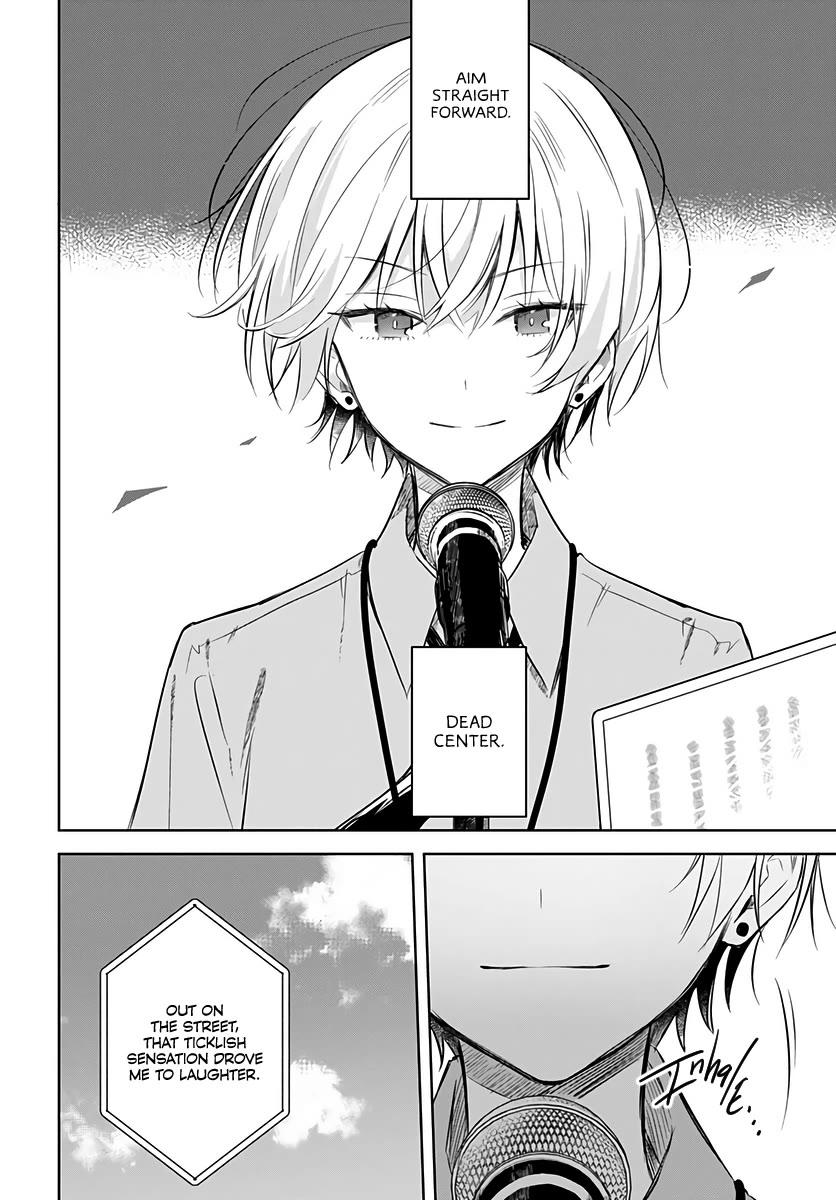 Hana wa Saku, Shura no Gotoku chapter 30 page 30