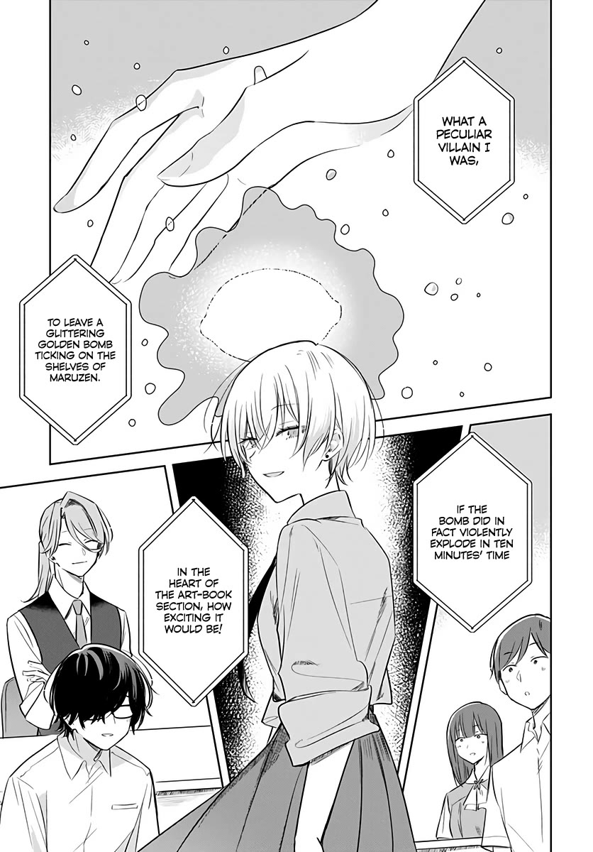 Hana wa Saku, Shura no Gotoku chapter 30 page 31