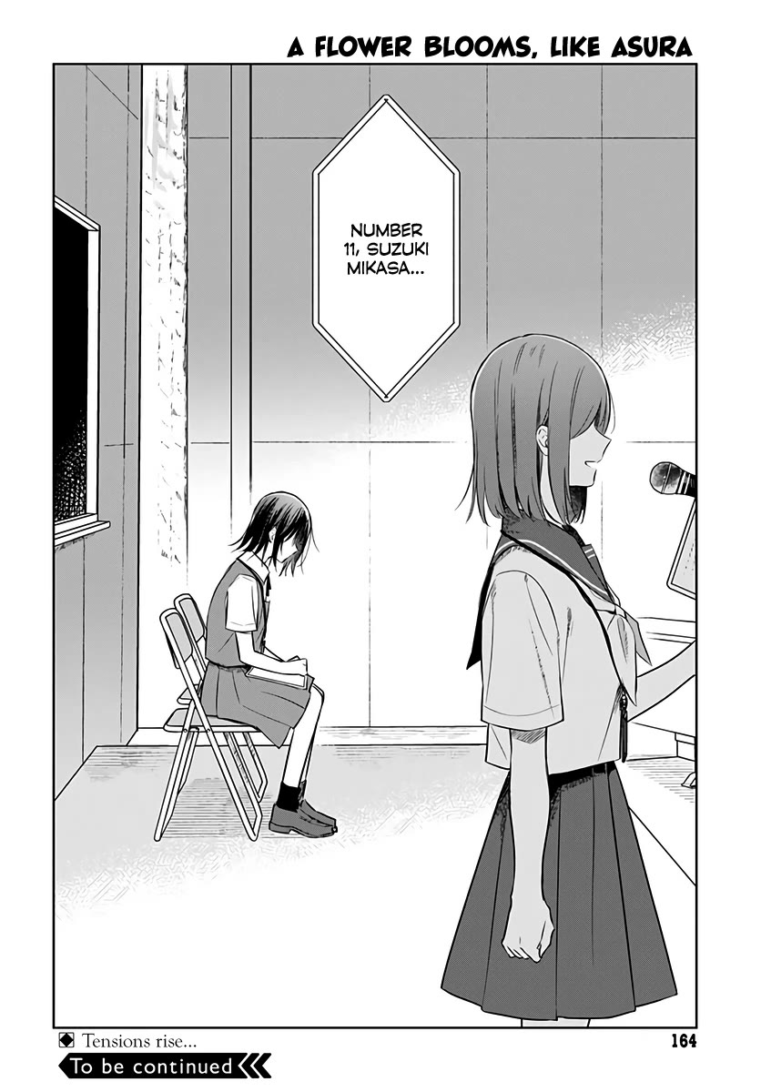 Hana wa Saku, Shura no Gotoku chapter 30 page 36