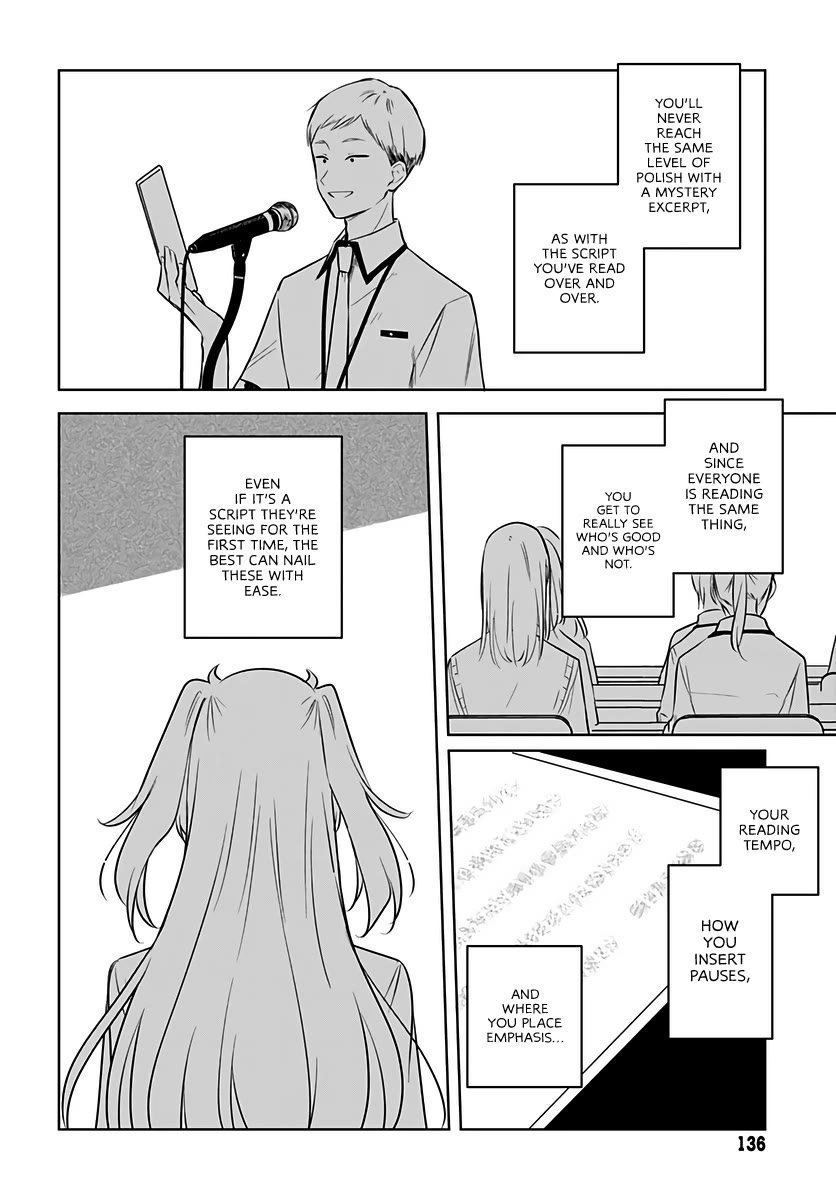 Hana wa Saku, Shura no Gotoku chapter 30 page 8