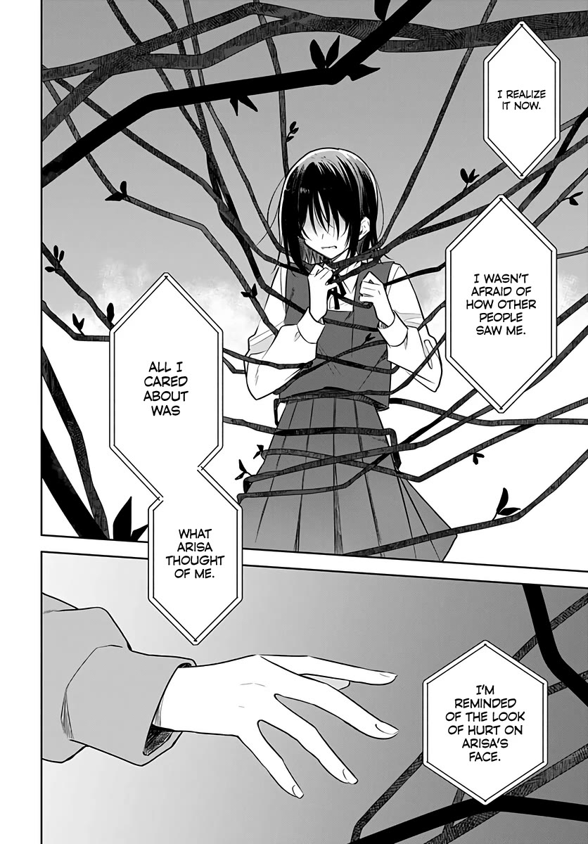 Hana wa Saku, Shura no Gotoku chapter 31 page 18