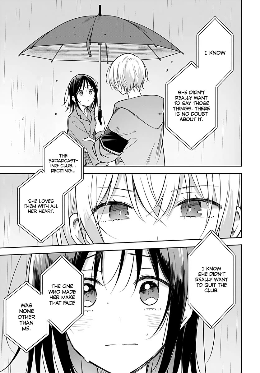 Hana wa Saku, Shura no Gotoku chapter 31 page 19