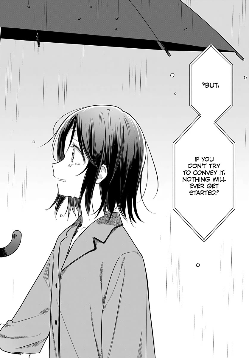 Hana wa Saku, Shura no Gotoku chapter 31 page 20