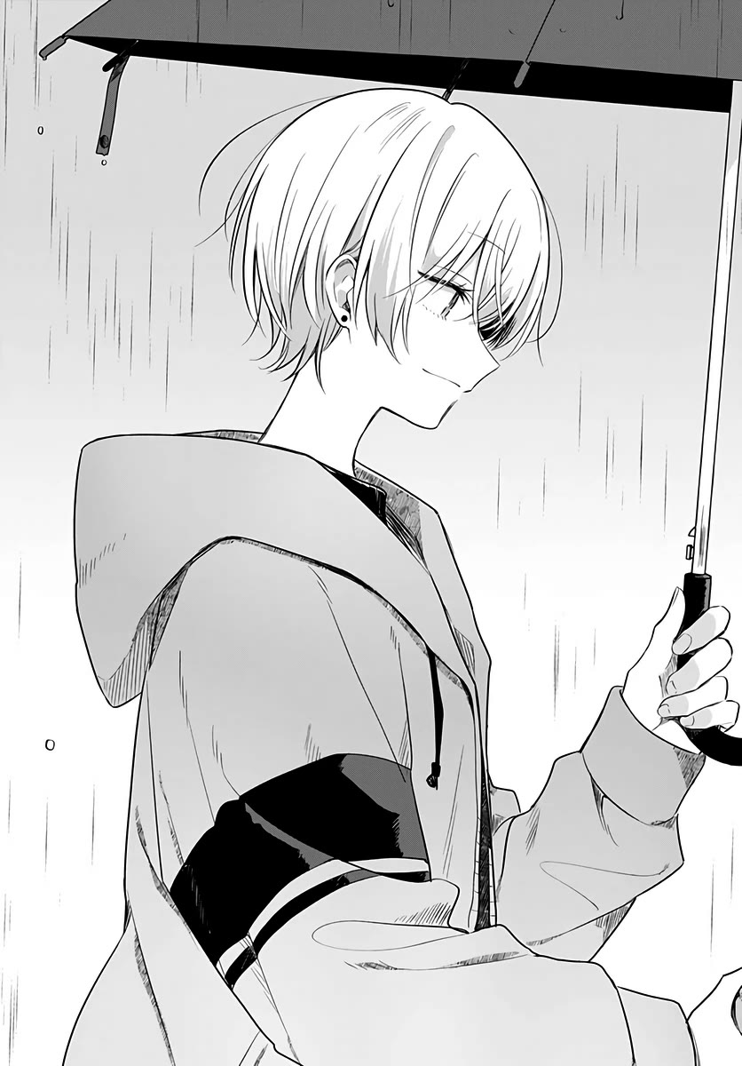 Hana wa Saku, Shura no Gotoku chapter 31 page 21