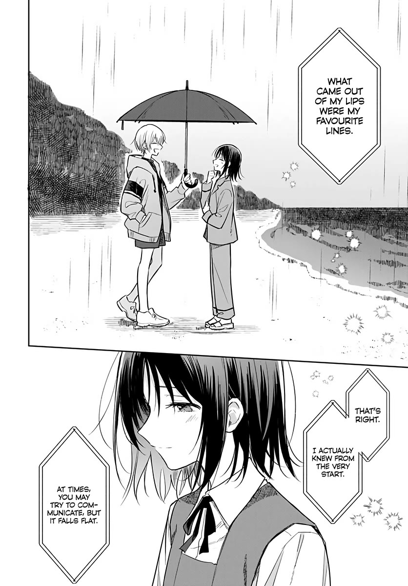 Hana wa Saku, Shura no Gotoku chapter 31 page 22