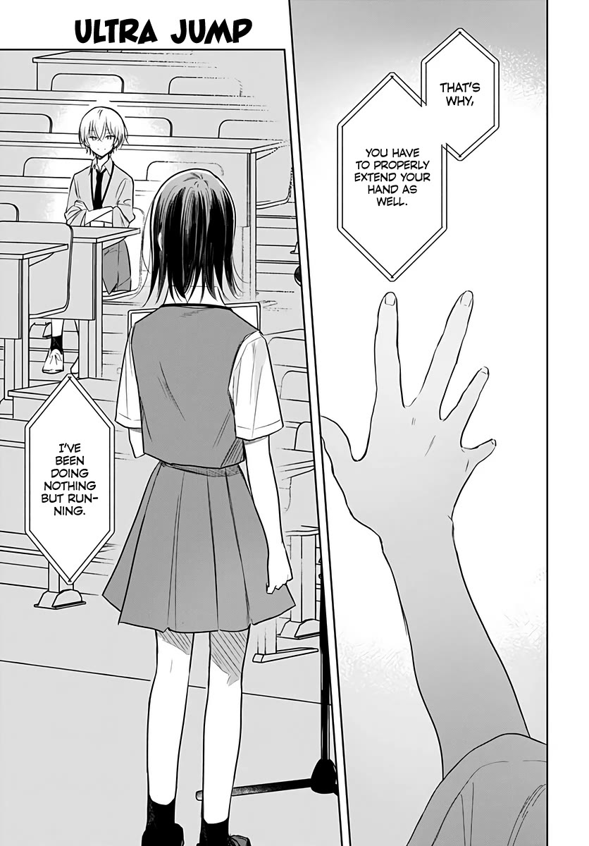 Hana wa Saku, Shura no Gotoku chapter 31 page 23