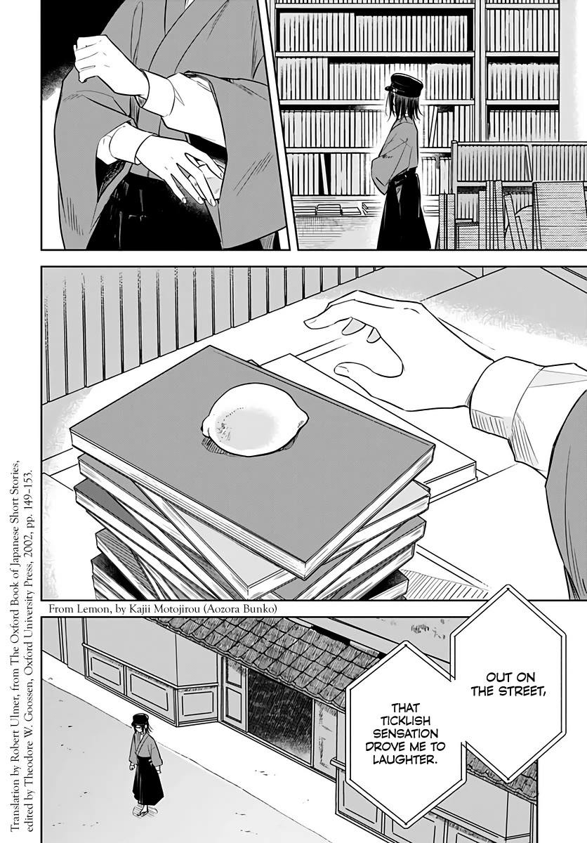 Hana wa Saku, Shura no Gotoku chapter 31 page 26