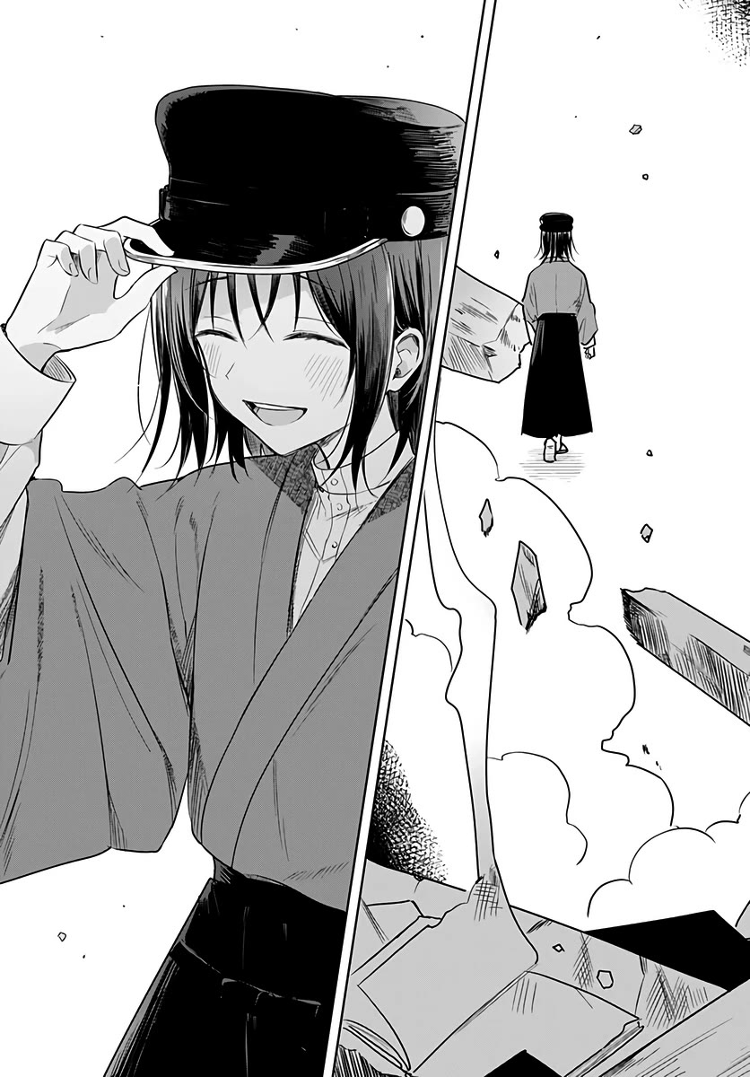 Hana wa Saku, Shura no Gotoku chapter 31 page 29