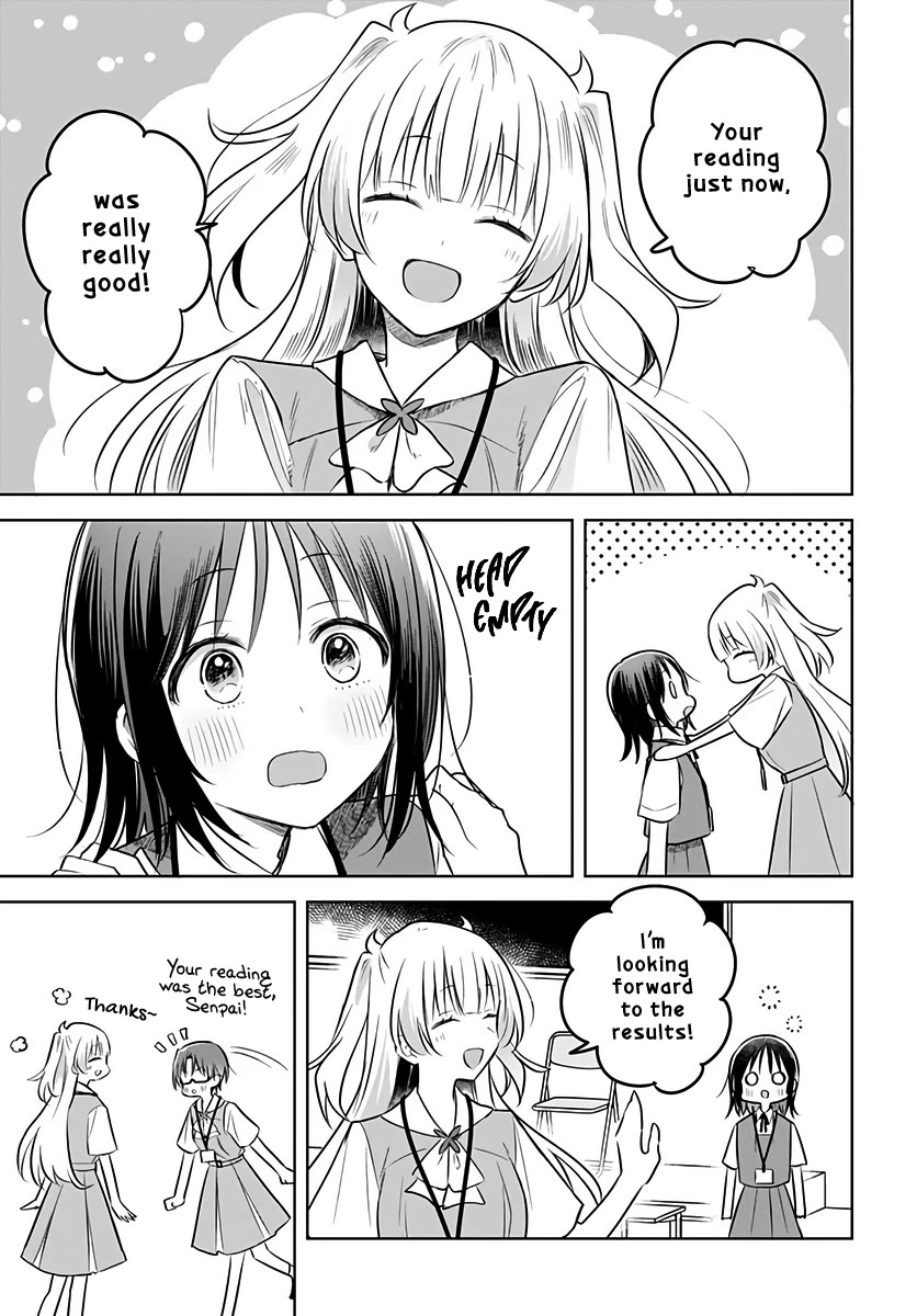 Hana wa Saku, Shura no Gotoku chapter 31 page 33