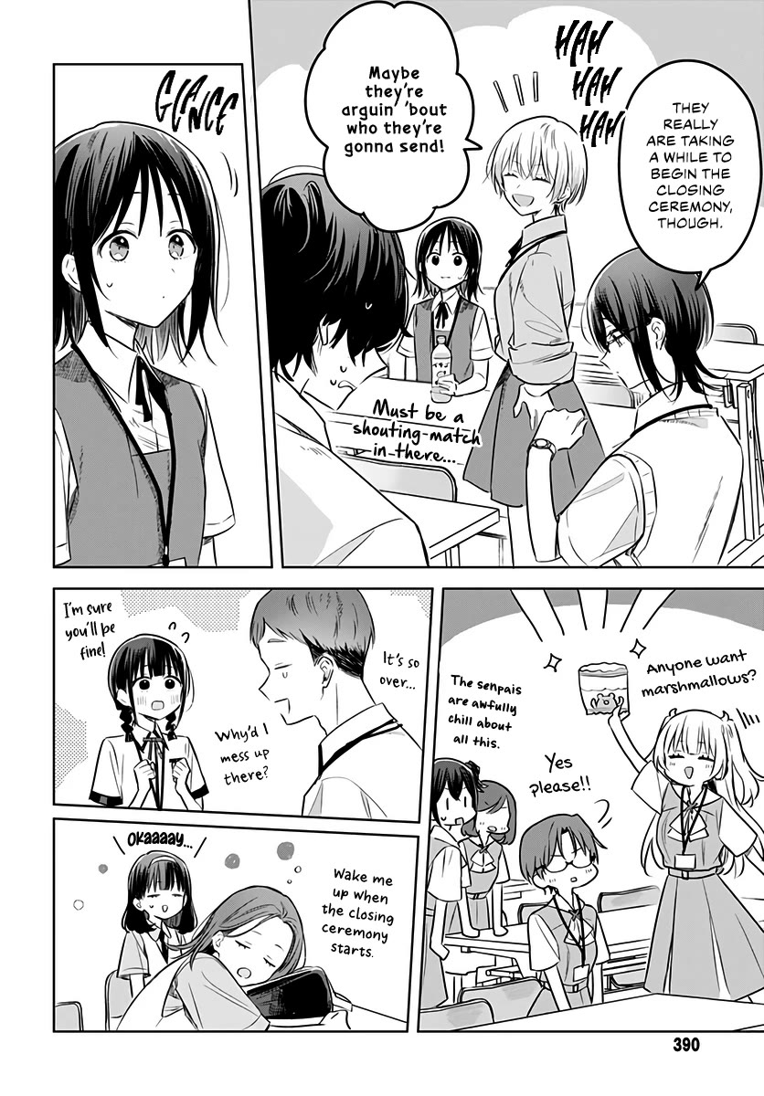 Hana wa Saku, Shura no Gotoku chapter 31 page 40