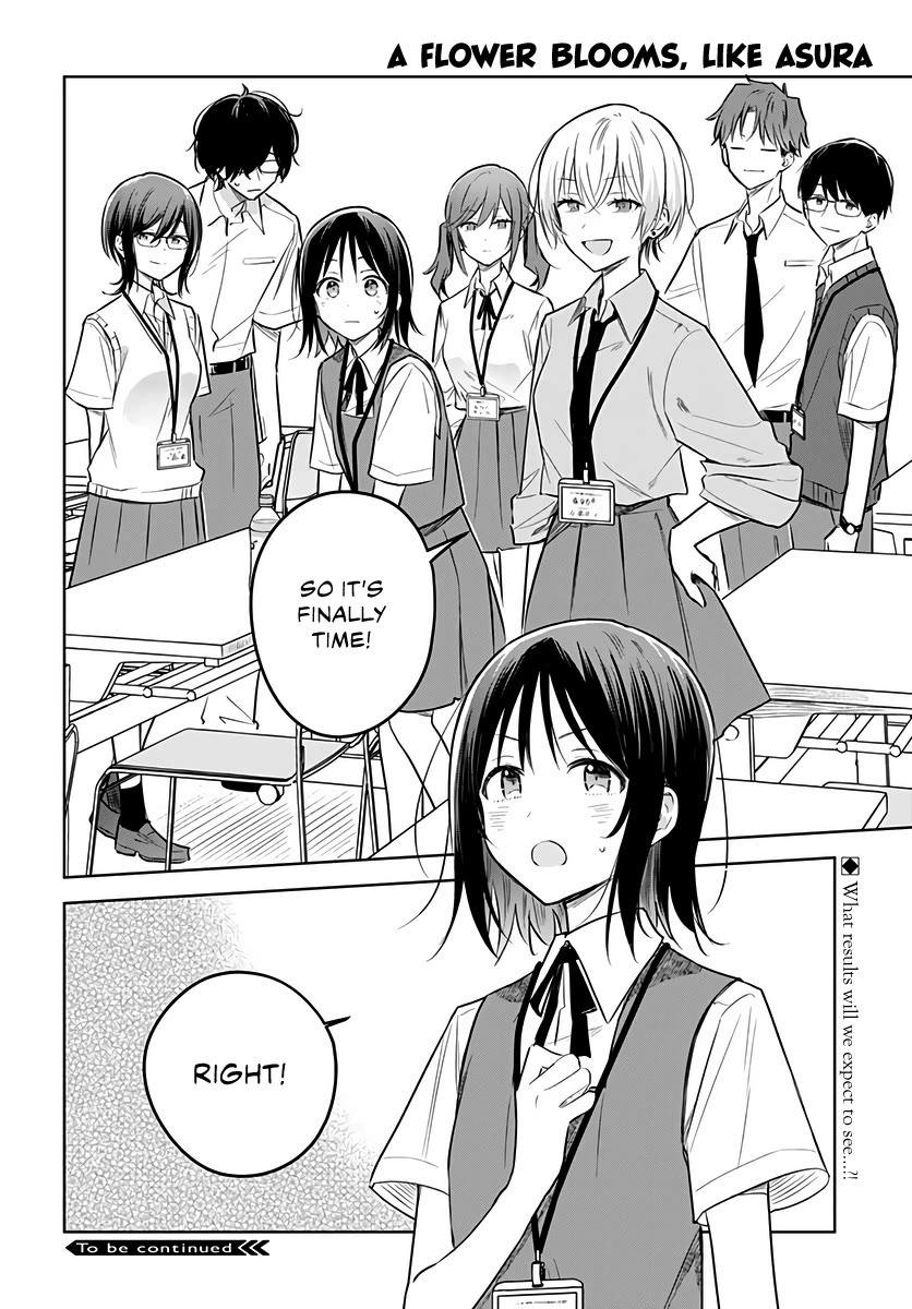 Hana wa Saku, Shura no Gotoku chapter 31 page 42