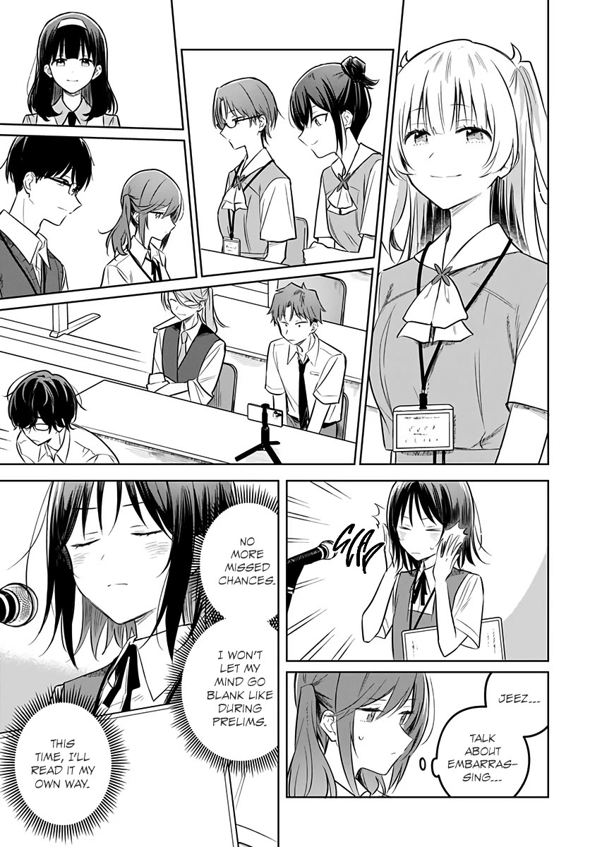 Hana wa Saku, Shura no Gotoku chapter 31 page 7