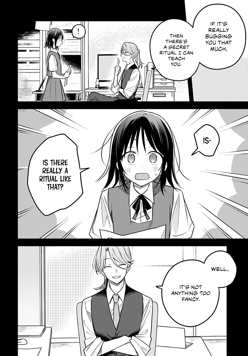 Hana wa Saku, Shura no Gotoku chapter 31 page 8